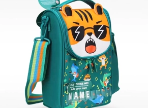 کیف غذا اسمیگل Smiggle طرح ببر سبز