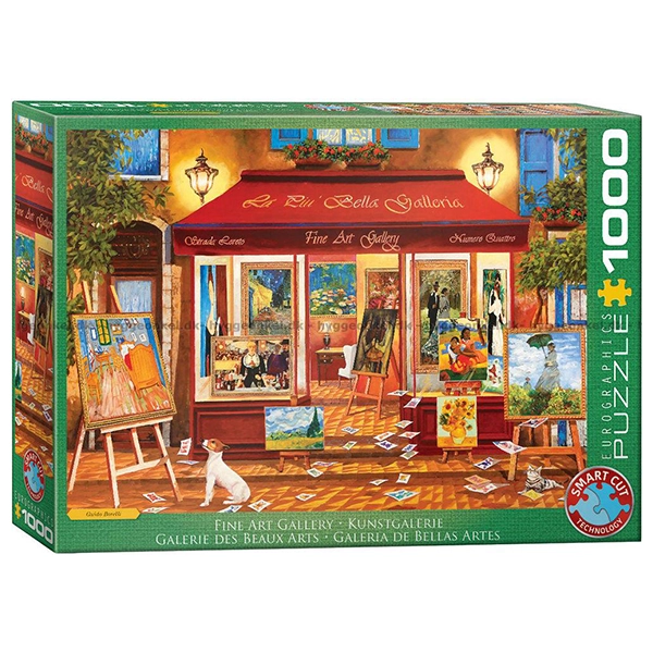 پازل 1000 تکه یوروگرافیکس Eurographics طرح کارگاه لحاف دوزی Quilting Craft Room
