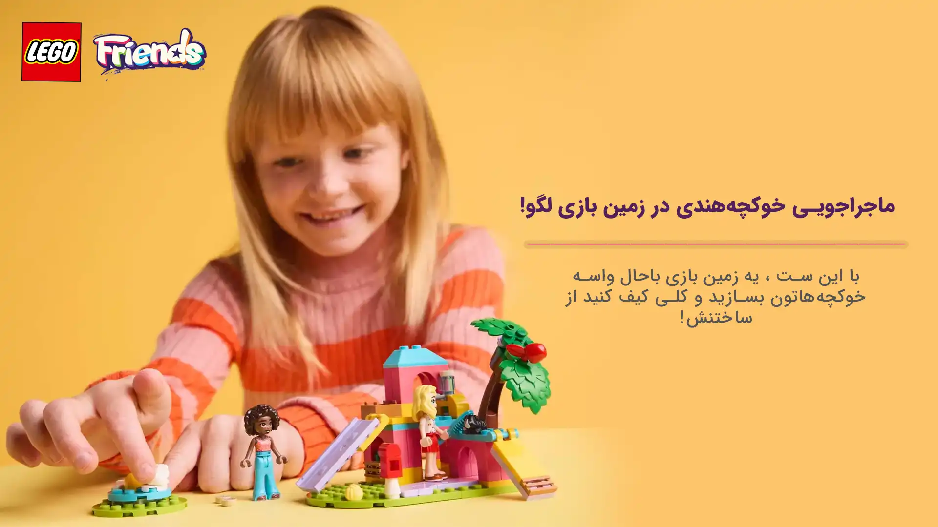 بنر