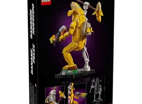 لگو فورتنایت مدل 77072 موز استخوانی 4