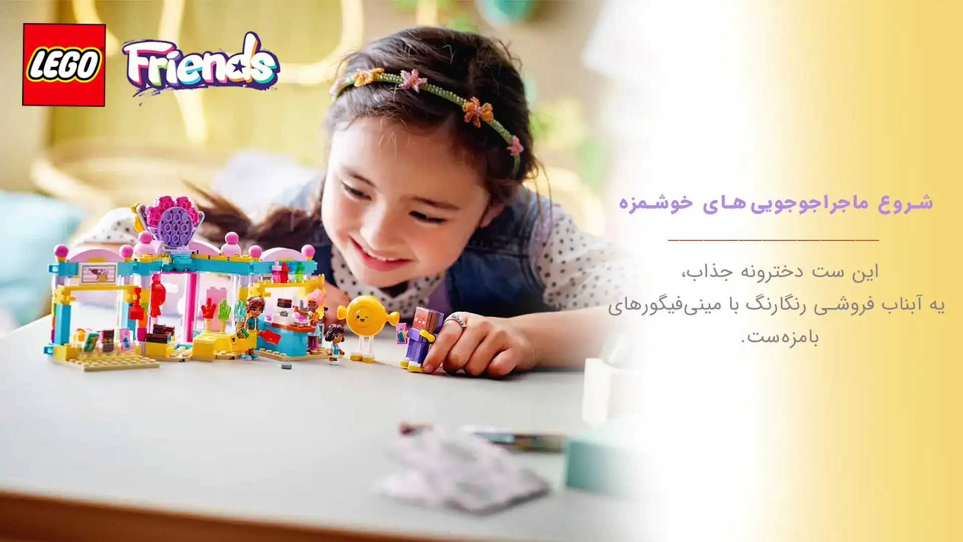 بنر