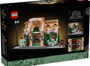 لگو آیکونز مدل 10362 کافه فرانسوی