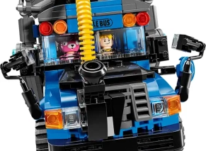 لگو فورتنایت مدل 77073 بتل باس 4