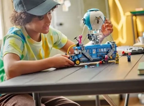 لگو فورتنایت مدل 77073 بتل باس 1