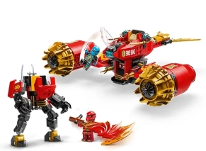 مبارزه فیگورها