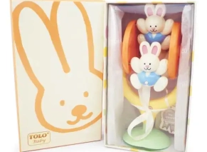 چرخ و فلک خرگوشی تولو