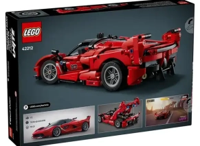 عکس لگو تکنیک مدل 42212 ماشین فراری FXX K