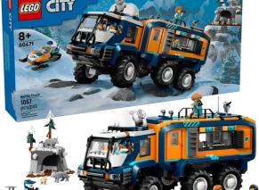 خرید لگو سیتی مدل 60471 کامیون لابراتوار قطب شمال