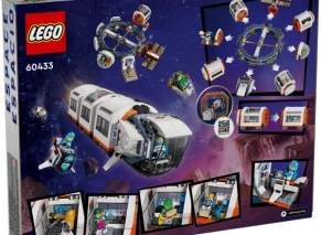 قیمت لگو سیتی مدل 60433 ایستگاه فضایی ماژولار