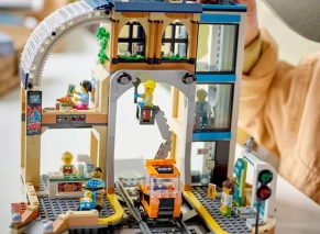 لگو ایستگاه قطار مرکزی 60469