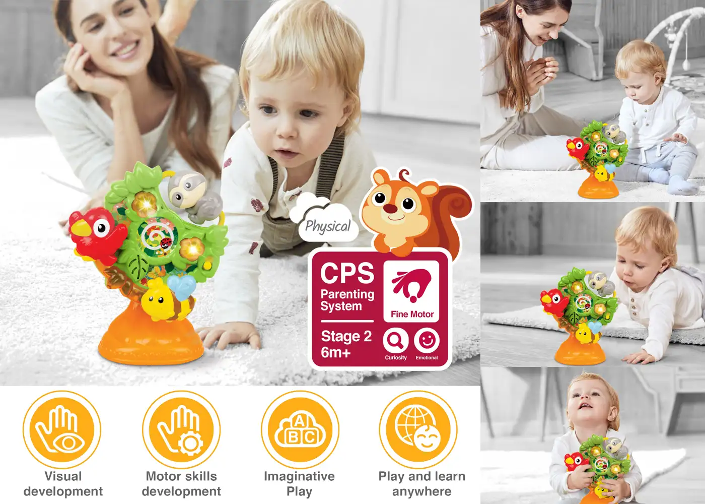 چرخ و فلک درختی موزیکال وین فان winfun