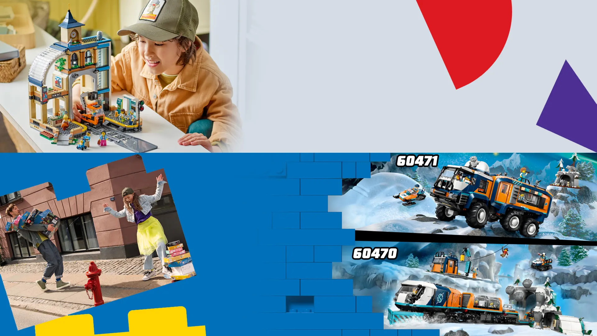 بنر اصلی لگو فرندز مدل 60469