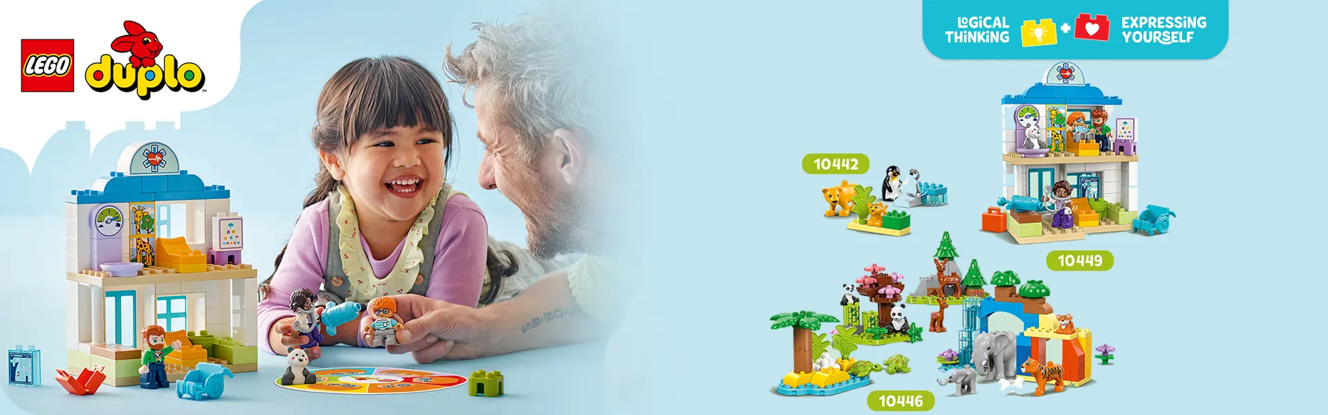 بنر اصلی لگو دوپلو Lego Duplo 10449