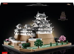 خرید Lego Architecture Himeji Castle 21060