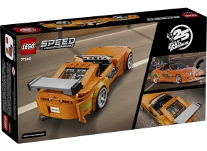 ماشین لگو Toyota Supra MK4 سریع و خشن